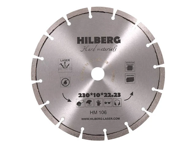 Алмазный круг 230х22,23 мм по ж/бетону Hard Materials HILBERG (Лазерная сварка. Обрабатываемый