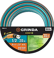 Поливочный шланг GRINDA PROLine EXPERT 5 1/2 20 м 35 атм пятислойный плетёное армирование