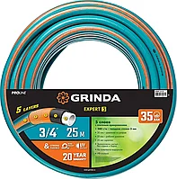 Поливочный шланг GRINDA PROLine EXPERT 5 3/4 25 м 30 атм пятислойный плетёное армирование