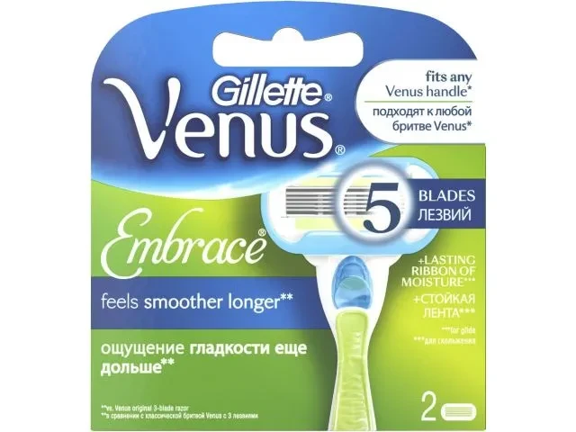 Кассеты сменные для бритвы Venus Embrace 2 шт. Gillette - фото 1 - id-p199396024