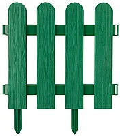 Забор декоративный GRINDA ШТАКЕТНИК , 29x224см, зеленый