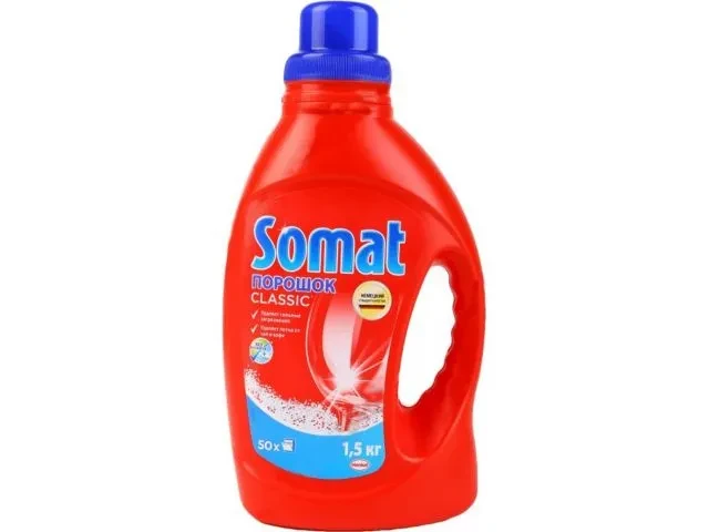 Порошок для посудомоечных машин Классик 1,5 кг Сомат (SOMAT)