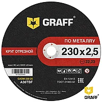 Круг отрезной по металлу 230x2,5x22,23 мм GRAFF