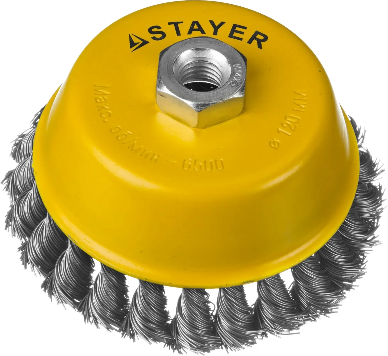 STAYER ″PROFESSIONAL″. Щетка чашечная для УШМ, жгутированная стальная проволока 0,5мм, 120ммхМ14