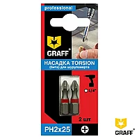 Бита Torsion PH2x25 мм GRAFF 2 штуки в блистере