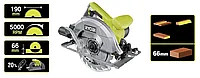 Пила циркулярная RYOBI RCS1400-G