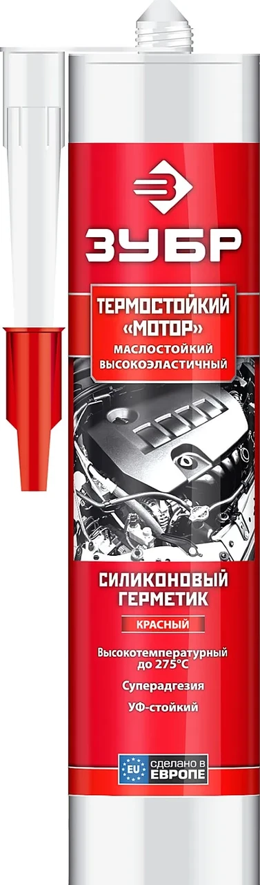 Термостойкий силиконовый герметик ЗУБР Мотор 280 мл +250ºC красный - фото 1 - id-p205287452