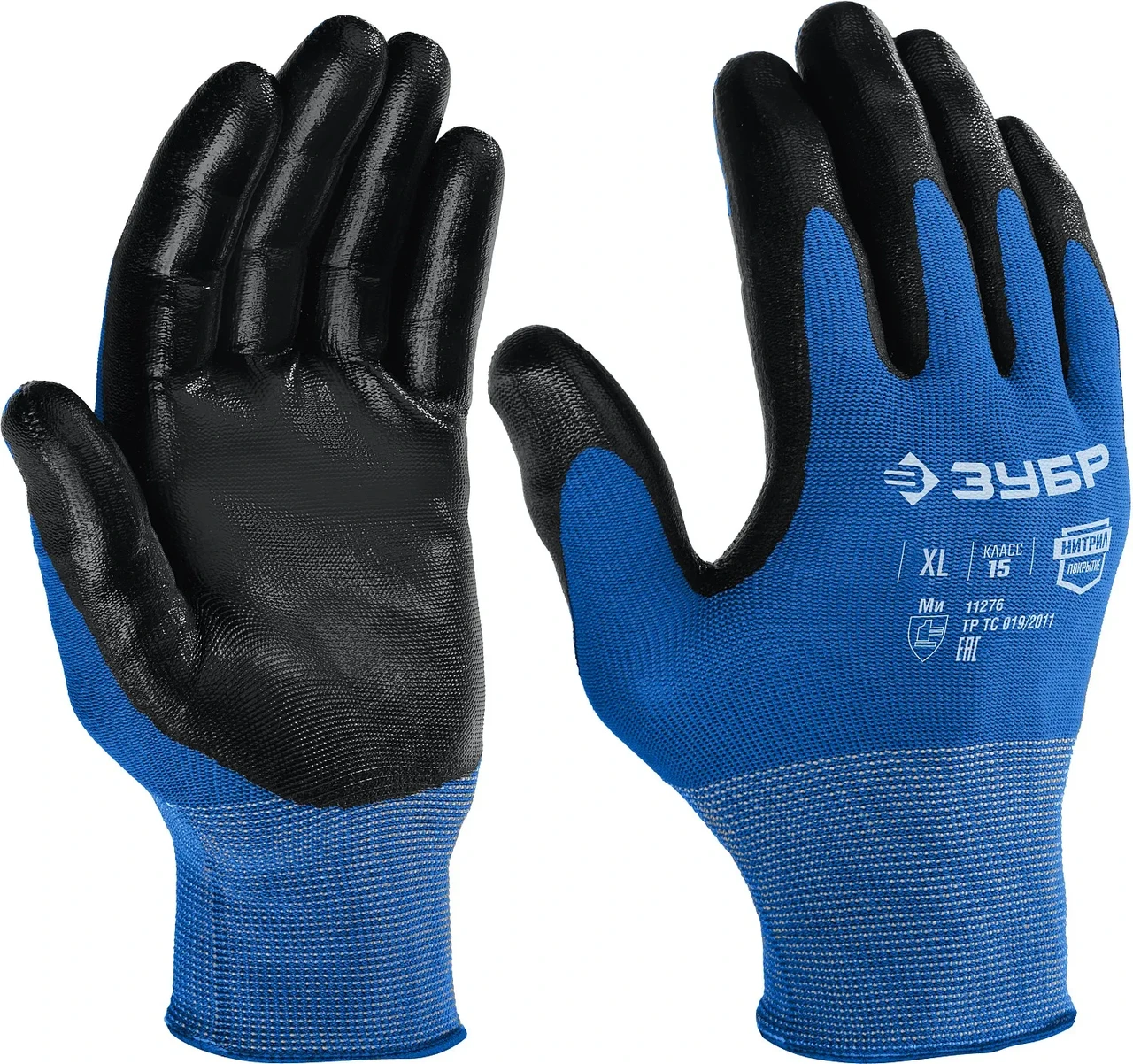 Маслобензостойкие перчатки ЗУБР МЕХАНИК, тонкое нитриловое покрытие, размер L - фото 1 - id-p205299804