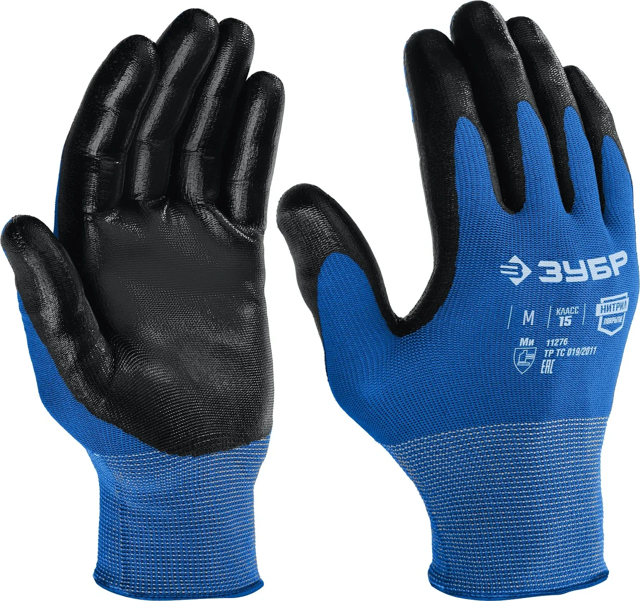 Маслобензостойкие перчатки ЗУБР МЕХАНИК, тонкое нитриловое покрытие, размер M - фото 1 - id-p205299805