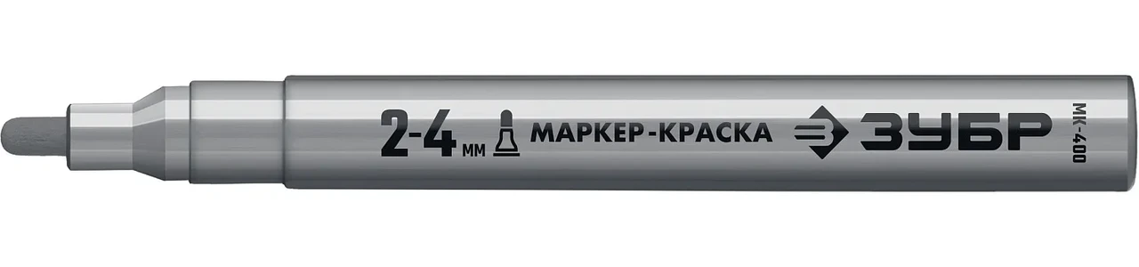 Маркер-краска ЗУБР, 2-4 мм круглый, серебряный, серия Профессионал - фото 1 - id-p205299192