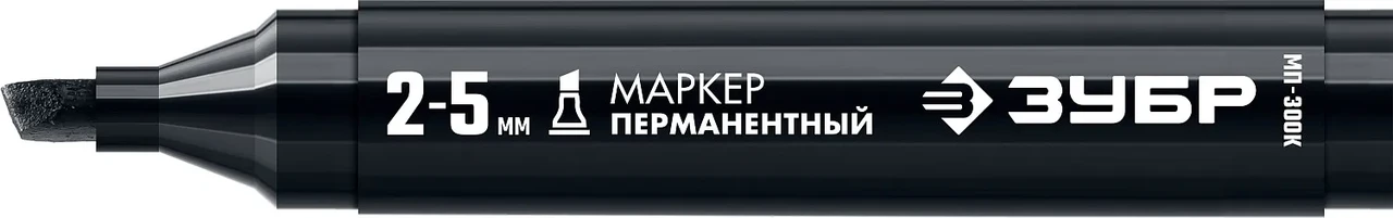 Перманентный маркер ЗУБР, 2-5 мм клиновидный, черный, серия Профессионал - фото 1 - id-p205299200