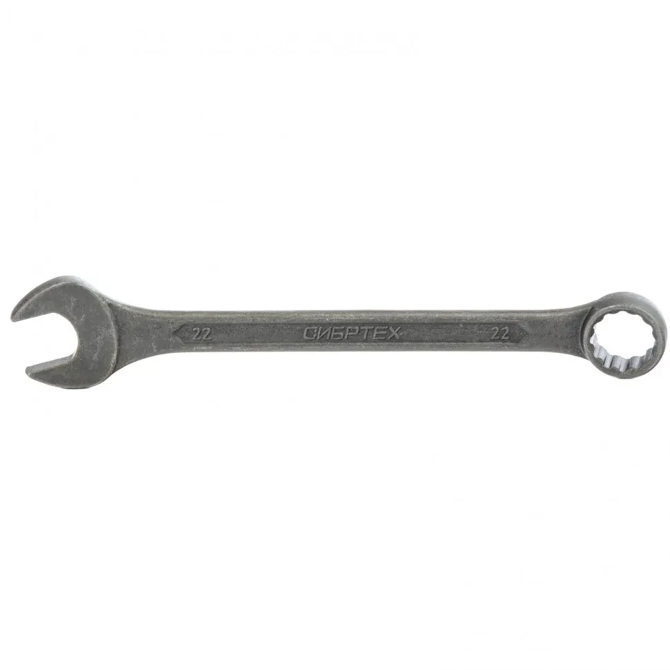 Ключ комбинированный, 22 мм, CrV, фосфатированный, ГОСТ 16983 Сибртех - фото 1 - id-p197451654