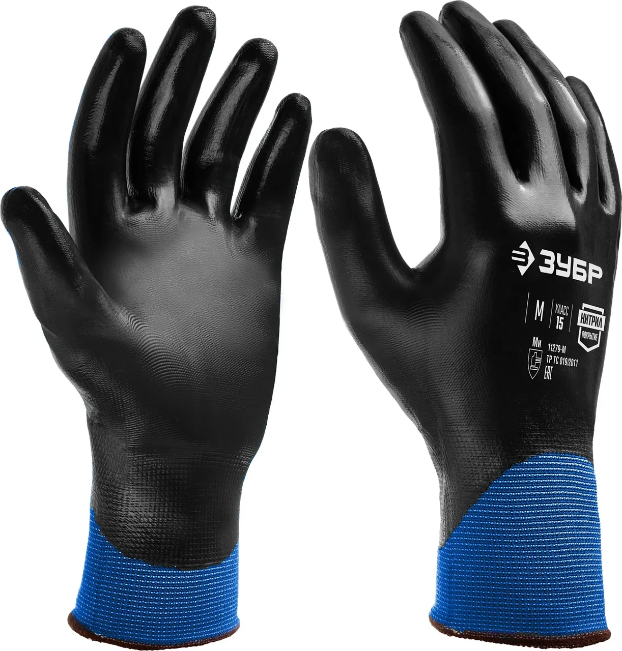 Маслобензостойкие перчатки ЗУБР МЕХАНИК+, тонкое нитриловое покрытие, полный облив ладони, размер L - фото 1 - id-p205299865