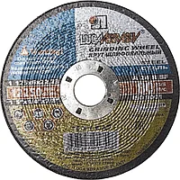 Круг шлифовальный абразивный Луга по металлу, 125х6х22,23мм