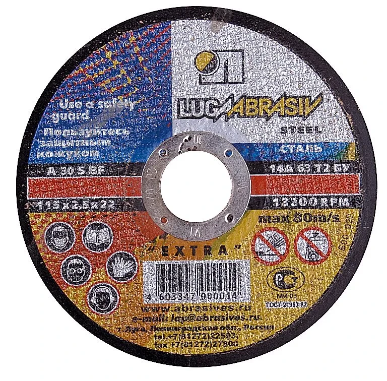 Круг отрезной абразивный ″Луга″ по металлу для торцовочной пилы, 230х2,5х32 мм