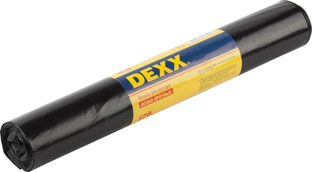 Мусорные мешки DEXX 120л, 10шт, чёрные - фото 1 - id-p205309077
