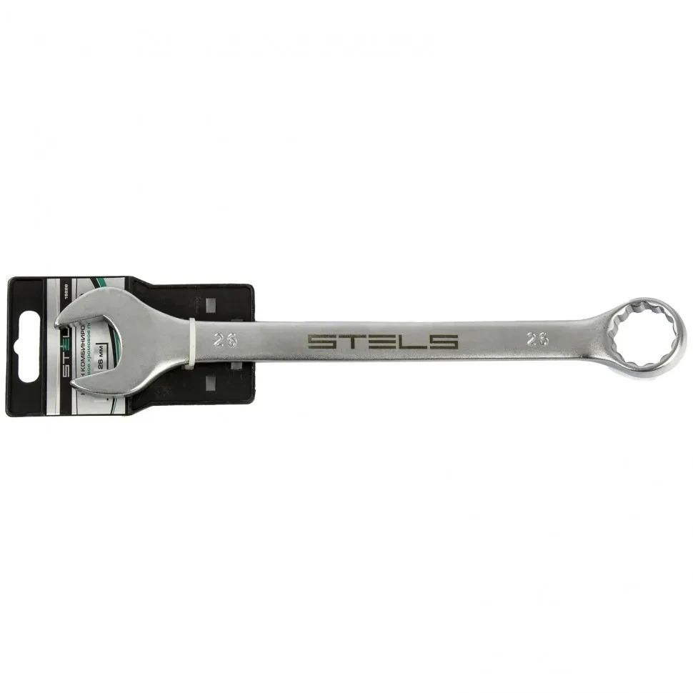 Ключ комбинированный, 26 мм, CrV, матовый хром Stels - фото 1 - id-p197451730