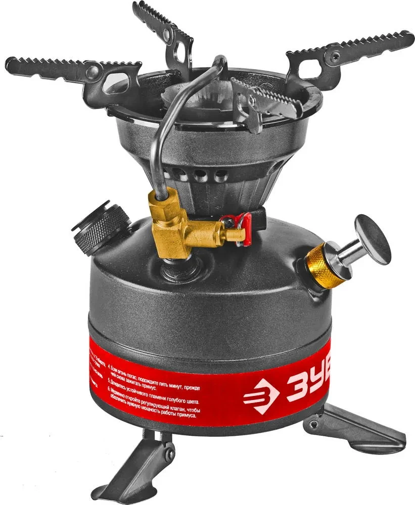 Примус ЗУБР ″ЭКСПЕРТ″ туристический, бензиновый