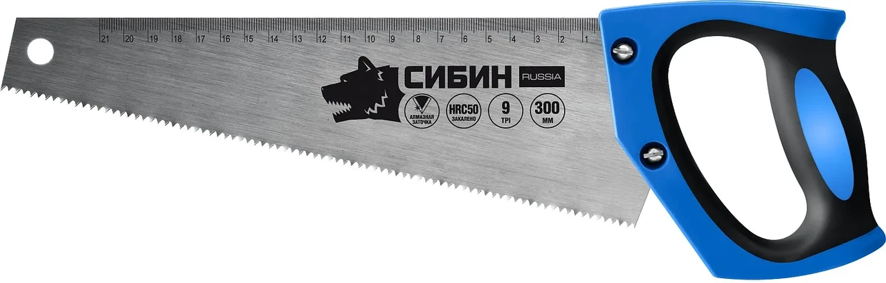 Ножовка по дереву компактная (пила) ТУЛБОКС 300 мм, шаг 9 TPI (3 мм), СИБИН - фото 1 - id-p205297816