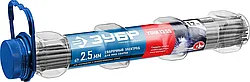 ЗУБР электрод сварочный УОНИ 13/55 с основным покрытием, d 2.5 х 350 мм, 1,2 кг в ПВХ тубе, Профессионал.