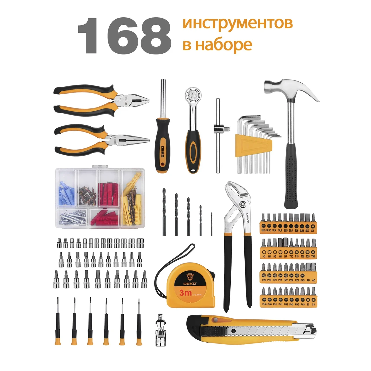 Набор инструмента для дома DEKO DKMT168 SET 168 - фото 1 - id-p205296598