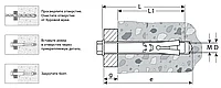 ЗУБР 8 x 45 мм, 100 шт, болт анкерный, желтый цинк