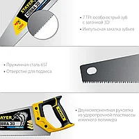 Ножовка универсальная (пила) Cobra 3D 450мм, 7TPI, 3D зуб, точн.рез вдоль и поперек волокон, для средних