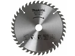 Диск пильный 165х20 мм 24 зуб. по дереву MAKITA