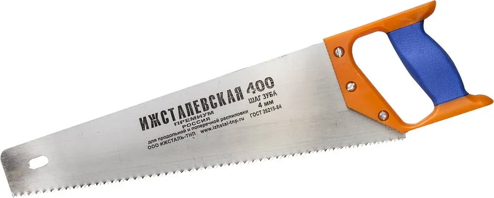Ножовка Ижсталь-ТНП ПРЕМИУМ по дереву с двухкомпонентной пластиковой рукояткой, шаг 4мм, 400мм - фото 1 - id-p205297837