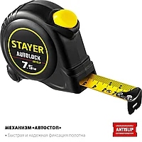 STAYER АutoLock 7,5м / 25мм рулетка с автостопом