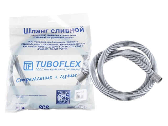 Шланг сливной М для стиральной машины в упаковке (евро слот) 2,5 м, TUBOFLEX - фото 1 - id-p197486526