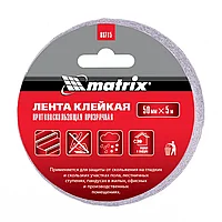 Лента клейкая противоскользящая, прозрачная 50 мм x 5 м Matrix