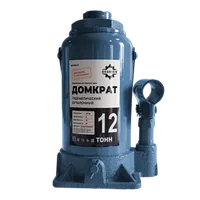 Домкрат гидравлический GEARSEN 12,0 т, (GHJ 120)