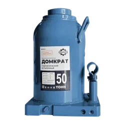 Домкрат гидравлический GEARSEN 50,0 т, (GHJ 500)