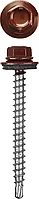 Саморезы СКД кровельные, RAL 3005 темно-красный, 29 х 4.8 мм, 2 500 шт, для деревянной обрешетки, STAYER