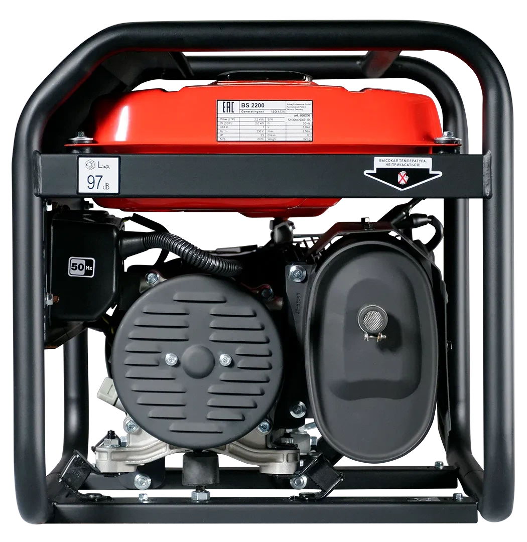 Генератор бензиновый FUBAG BS 6600 A ES с электростартером и коннектором автоматики - фото 1 - id-p205312398