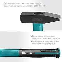 KRAFTOOL Fiberglass 500 г молоток слесарный с фиберглассовой рукояткой