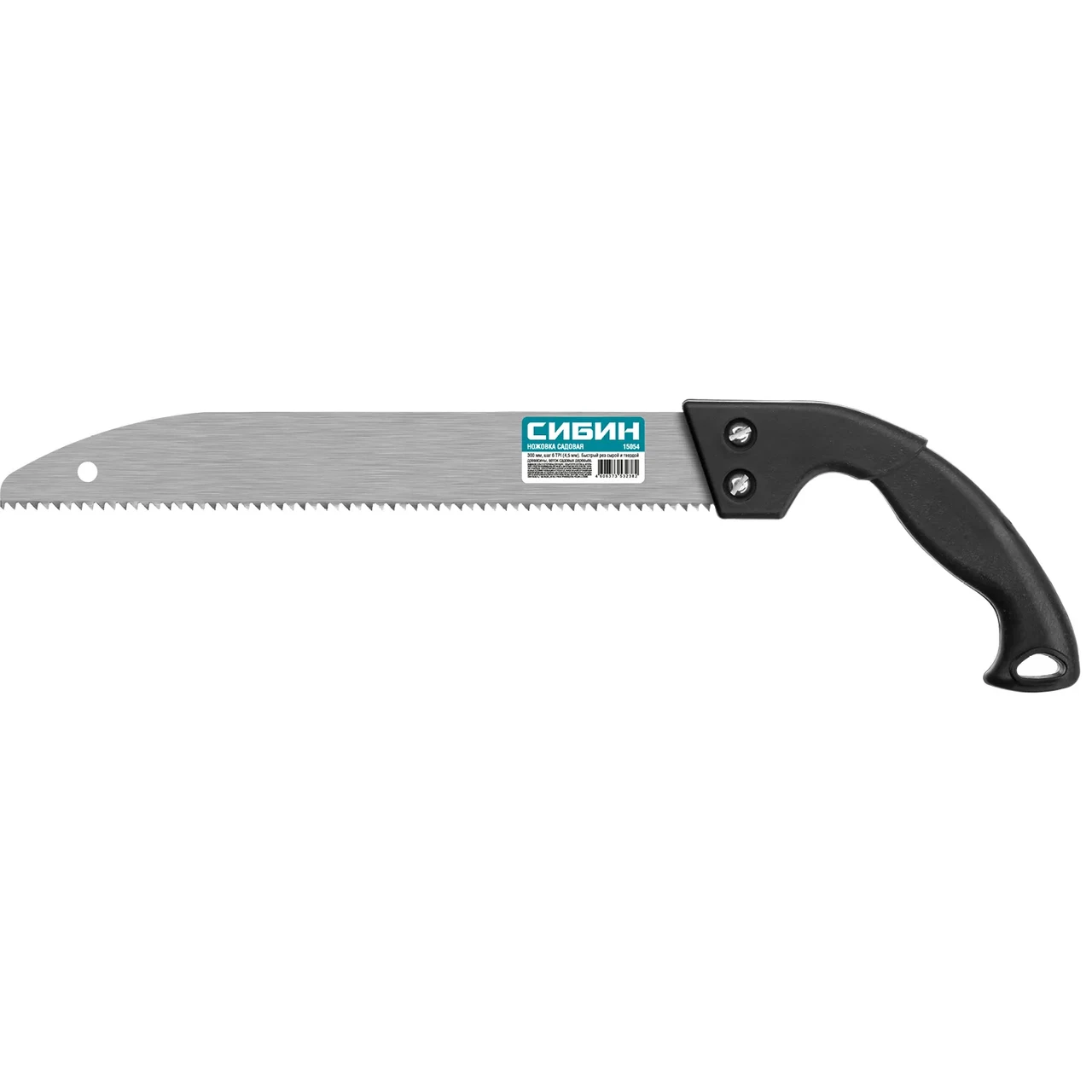 Садовая ножовка СИБИН 300 мм, шаг 4,5 мм - фото 1 - id-p205297916