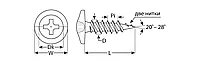 Саморезы ПШМ для листового металла, 16 х 4.2 мм, 500 шт, RAL-9003 белый, ЗУБР