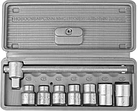 Набор торцовых головок НИЗ Шоферский инструмент №1 , 1/2 , сталь 40Х, в пластиковом кейсе, 8 предметов