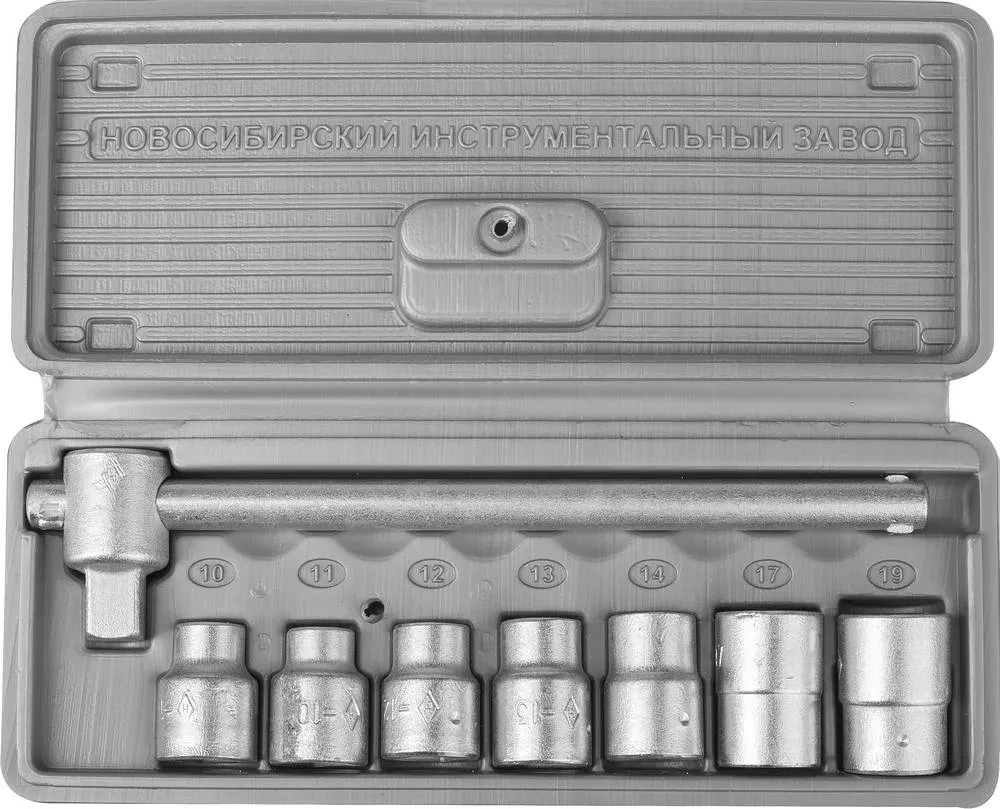 Набор торцовых головок НИЗ Шоферский инструмент №1 , 1/2 , сталь 40Х, в пластиковом кейсе, 8 предметов - фото 1 - id-p205302496