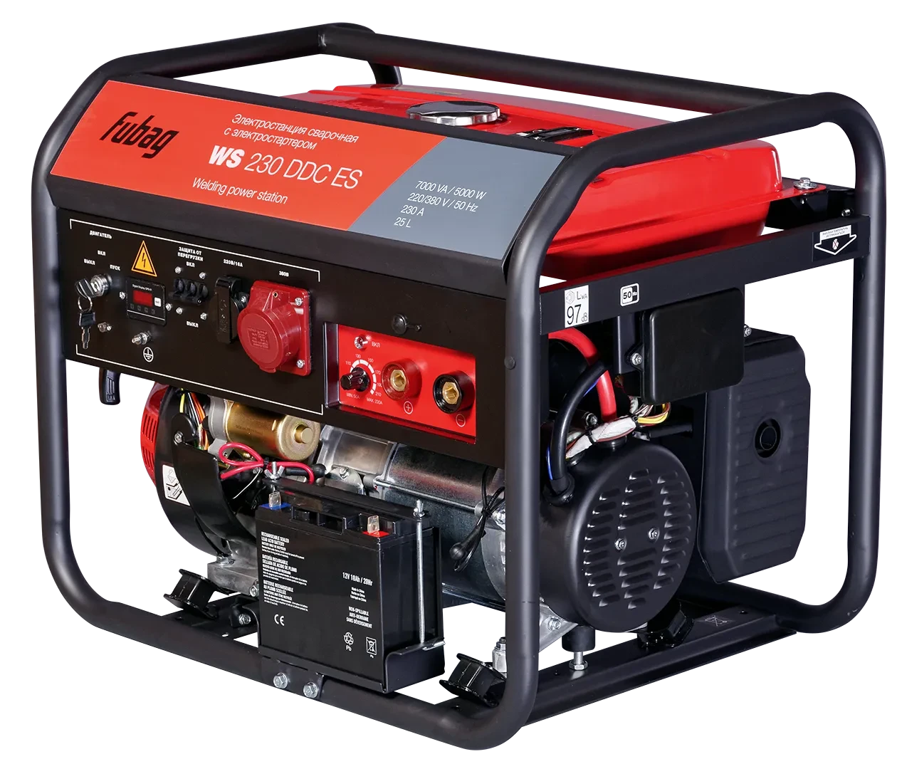 Сварочный генератор FUBAG WS 230 DDC ES с электростартером - фото 1 - id-p205312506