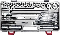 Набор слесарно-монтажного инструмента НИЗ АВТОМОБИЛИСТ , сталь 40Х, 1/2 , в пластиковом кейсе, 26 предметов