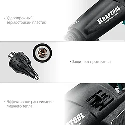 KRAFTOOL Industrial 300 пистолет термоклеевой электрический, d 11-12 мм 45 г/мин