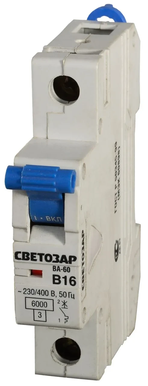 Выключатель автоматический СВЕТОЗАР 1-полюсный, 10 A, ″B″, откл. сп. 6 кА, 230 / 400 В