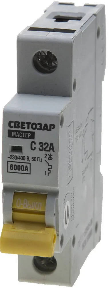Выключатель автоматический СВЕТОЗАР 1-полюсный, 32 A, C , откл. сп. 6 кА, 230 / 400 В - фото 1 - id-p205312544