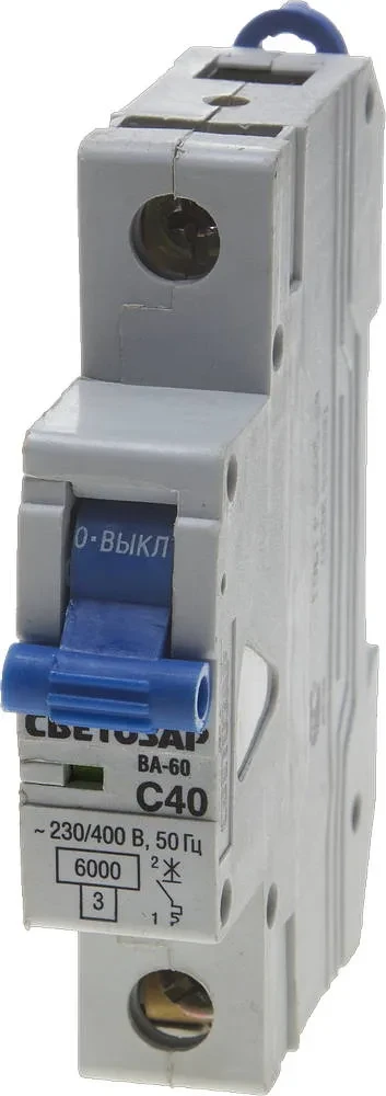 Выключатель автоматический СВЕТОЗАР 1-полюсный, 40 A, C , откл. сп. 6 кА, 230 / 400 В - фото 1 - id-p205312545