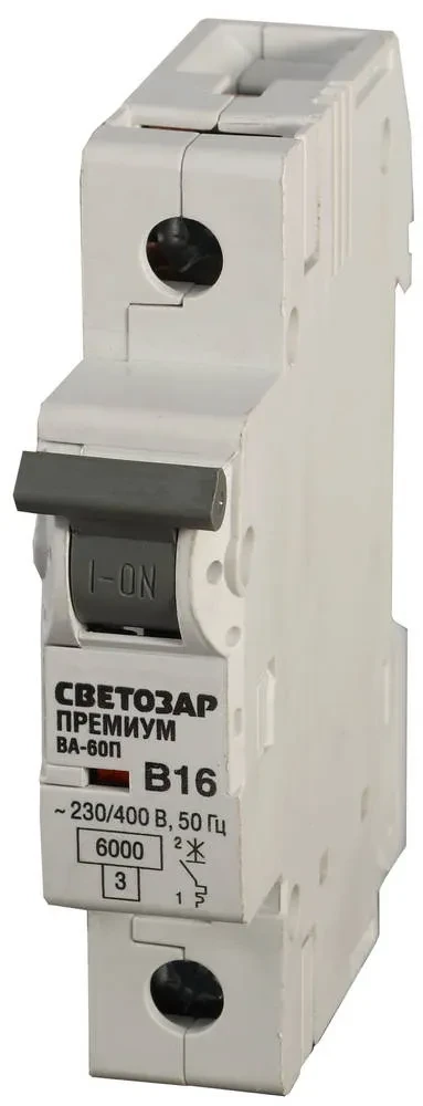 Выключатель автоматический СВЕТОЗАР ПРЕМИУМ 1-полюсный, 10 A, B , откл. сп. 6 кА, 230 / 400 В - фото 1 - id-p205312561