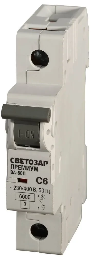 Выключатель автоматический СВЕТОЗАР ПРЕМИУМ 1-полюсный, 6 A, C , откл. сп. 6 кА, 230 / 400 В - фото 1 - id-p205312565