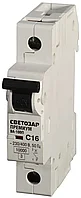 Выключатель автоматический СВЕТОЗАР ПРЕМИУМ 1-полюсный, 6 A, C , откл. сп. 10 кА, 230 / 400 В